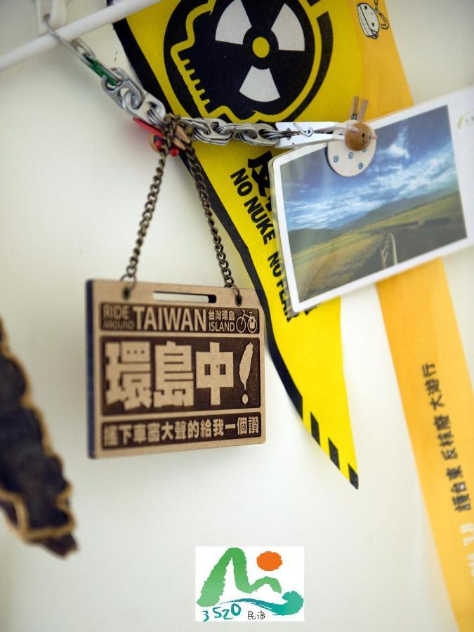 3520 Homestay T'ai-tung Extérieur photo
